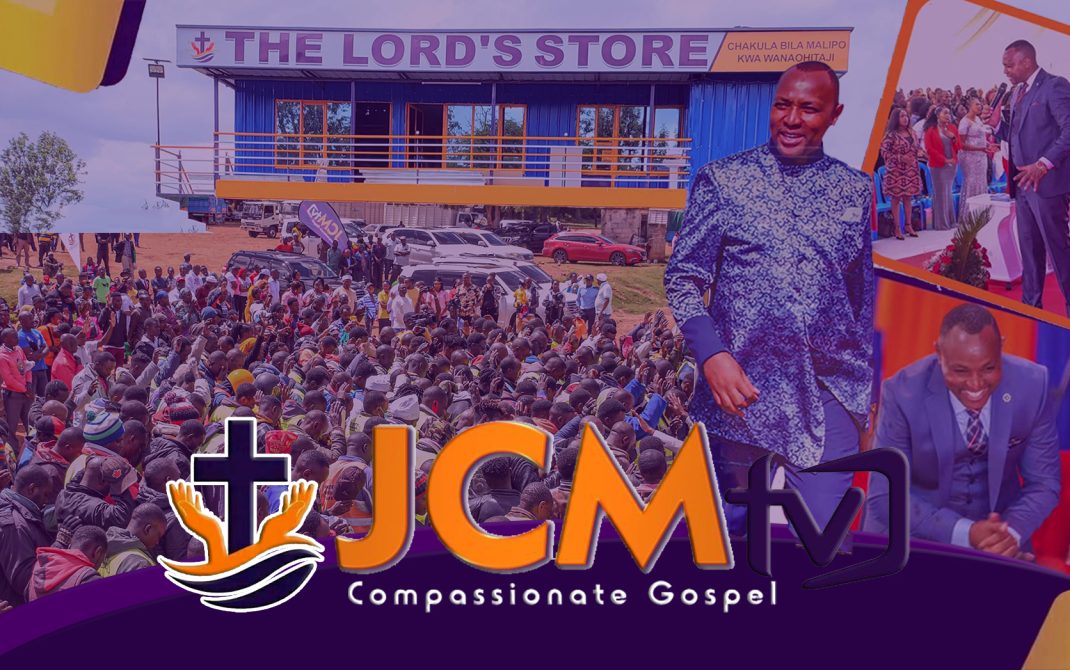 jcm landing background